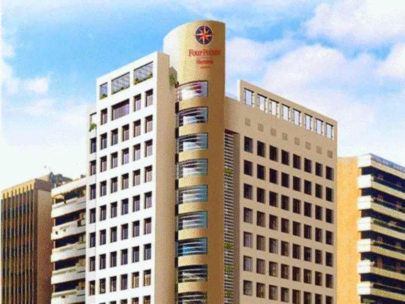 Four Points By Sheraton Le Verdun Beirut